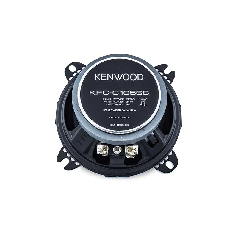 Kenwood KFC-C1056S Full Range Car Speakers